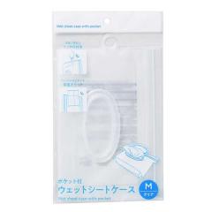 �|�P�b�g�t�E�F�b�g�V�[�g�P�[�X �N���A M(15�~24�~�}�`5cm) (100�~�V���b�v 100�~�ψ� 100�ψ� 100��)