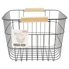IKEA イケア バスケット かご 籐 54x39cm z00394945 SNIDAD スニダード