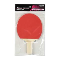 �싅���P�b�g �y���z���_�[�^�C�v (100�~�V���b�v 100�~�ψ� 100�ψ� 100��)