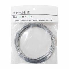 X`[j a1.6mm~10m (100~Vbv 100~ψ 100ψ 100)