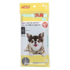 ybgpL ~j 30~20cm 40 (100~Vbv 100~ψ 100ψ 100)