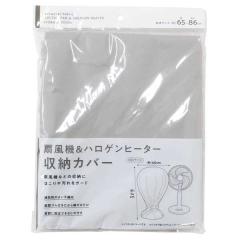 ��@&�n���Q���q�[�^�[���[�J�o�[ 40�~����74cm (100�~�V���b�v 100�~�ψ� 100�ψ� 100��)