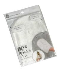 �Ԍˉ���Ƃ�~�g�� 19�~15cm