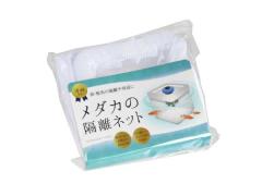 _J̗Etulbg zCg 10~10~10cm (100~Vbv 100~ψ 100ψ 100)