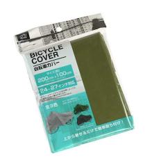 ]ԃJo[ 24~27C`Ή mFwsn (100~Vbv 100~ψ 100ψ 100)