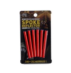 X|[NtN^[ ]ԗp 6{ (100~Vbv 100~ψ 100ψ 100)