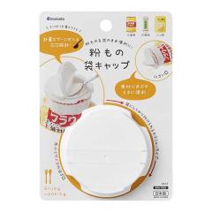 �����̑܃L���b�v �z���C�g ���a7.6�~����3.2cm (100�~�V���b�v 100�~�ψ� 100�ψ� 100��)