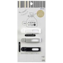 �l�[���N���b�v ���m�g�[�� S(7.2�~1.5�~����1.2cm) 3�� (100�~�V���b�v 100�~�ψ� 100�ψ� 100��)