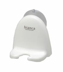 送料無料】 CB-014C-P01 IPL光美容器 / COSBEAUTY(コスビューティー)の