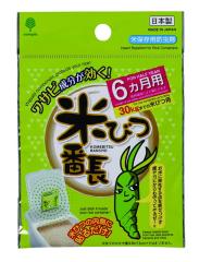 �ĂтԒ� ���T�r���� �ĕۑ��p�h���� (100�~�V���b�v 100�~�ψ� 100�ψ� 100��)