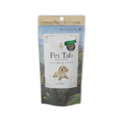 ybg􂦂ybg^u PetTab 14