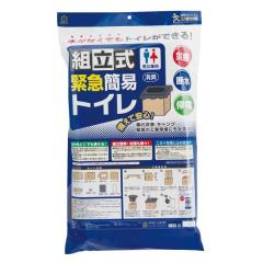 �g�����ً}�ȈՃg�C�� �_���{�[�� �j�����p