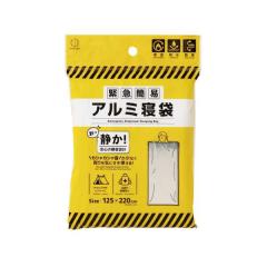 �ً}�ȈՃA���~�Q�� �É��^�C�v 125�~220cm