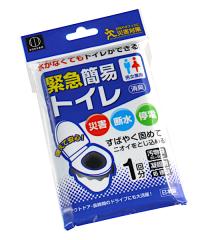 �ȈՃg�C�� ���L �j�����p 1��(�����܁E�Ìō܁E������ �e1��) (100�~�V���b�v 100�~�ψ� 100�ψ� 100��)