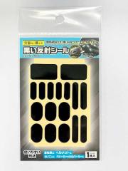 ˃V[ ~bNX  (100~Vbv 100~ψ 100ψ 100)