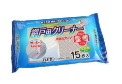 �Ԍ˃N���[�i�[ �����ܔz�� 15���� (100�~�V���b�v 100�~�ψ� 100�ψ� 100��)