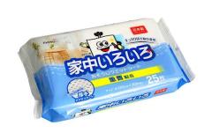 ネームワッペン ひよこ 2枚入 (100円ショップ 100円均一 100均一 100均