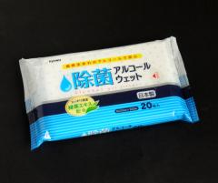 �E�F�b�g�e�B�b�V�� ���ۃA���R�|�� 20���� (100�~�V���b�v 100�~�ψ� 100�ψ� 100��)