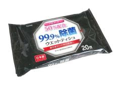 �A���R�[��50%�z��99.9%���ۃE�F�b�g�e�B�V�� 20���� (100�~�V���b�v 100�~�ψ� 100�ψ� 100��)