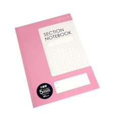 �Z�~B5�m�[�g 5mm����r �s���N 40�� (100�~�V���b�v 100�~�ψ� 100�ψ� 100��)