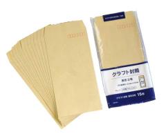 �N���t�g���� ���`3��(12�~23.5cm) 15���� (100�~�V���b�v 100�~�ψ� 100�ψ� 100��)