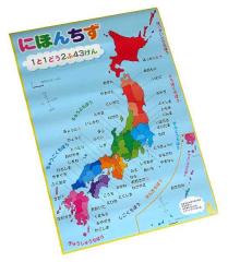 スノーピーク　フライフィッシング　スターターセット 804-4 Amazon | ティムコ SP フライフィッシング スターターセット 804-4