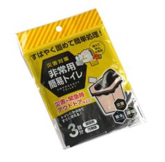 ���p�Ǘ��g�C�� 3�� (100�~�V���b�v 100�~�ψ� 100�ψ� 100��)