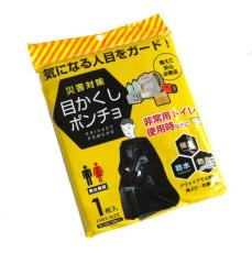 �ډB���|���`�� 100�~128cm (100�~�V���b�v 100�~�ψ� 100�ψ� 100��)