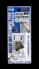 シマノ サイクル 自転車用品 EFCM6000CX002X クランク 40/30/22 170mm