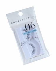 ���܂� ���R�ɐ���܂� �i�`�������~�b�N�XD (100�~�V���b�v 100�~�ψ� 100�ψ� 100��)