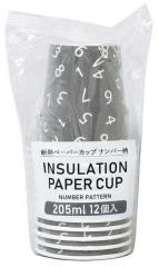 �f�M�y�[�p�[�J�b�v �i���o�[�� �e��205ml 12�� (100�~�V���b�v 100�~�ψ� 100�ψ� 100��)