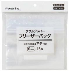 �_�u���W�b�p�[�t���[�U�[�o�b�O �}�`�t��  S(10�~16�~�}�`4cm) 15���� (100�~�V���b�v 100�~�ψ� 100�ψ� 100��)