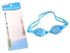 �X�C���S�[�O�� �q���p �m�F�w��s�n (100�~�V���b�v 100�~�ψ� 100�ψ� 100��)