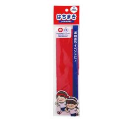 �͂��܂� ��/�� �m�F�w��s�n (100�~�V���b�v 100�~�ψ� 100�ψ� 100��)