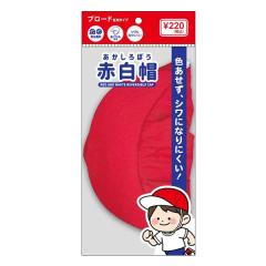 �Ԕ��X �u���[�h ����58cm