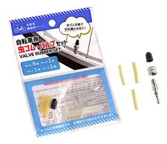 ]ԗpSEouZbg (100~Vbv 100~ψ 100ψ 100)