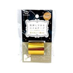 �������ł���z�C���e�[�v �S�[���h 3.5cm�~����2m (100�~�V���b�v 100�~�ψ� 100�ψ� 100��)