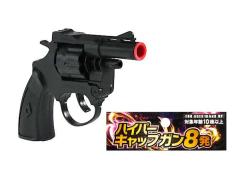 ミクロマン アクロイヤーエックス AX-13 アクロボルテック(中古品)の