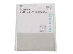 �J��Ԃ��g����V���R�[�����b�v 19�~19cm (100�~�V���b�v 100�~�ψ� 100�ψ� 100��)