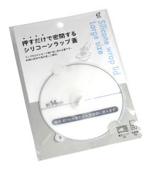 �V���R�[�����b�v�W ���������Ŗ����� ��T�C�Y(14cm) (100�~�V���b�v 100�~�ψ� 100�ψ� 100��)