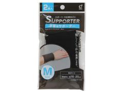 �T�|�[�^�[ ���p �u���b�N M�T�C�Y(������16~20cm) 2���� (100�~�V���b�v 100�~�ψ� 100�ψ� 100��)