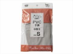 PVC  O[ STCY (100~Vbv 100~ψ 100ψ 100)