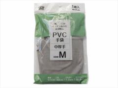 PVC  O[ MTCY (100~Vbv 100~ψ 100ψ 100)