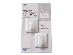 �S���t�b�N �z���C�g L�T�C�Y(4.6�~4.1�~2.5cm) 2�� (100�~�V���b�v 100�~�ψ� 100�ψ� 100��)