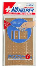 �J�n�p �唻 1���� (100�~�V���b�v 100�~�ψ� 100�ψ� 100��)