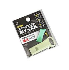 �G�}�[�W�F���V�[�z�C�b�X�� �~���^�C�v (100�~�V���b�v 100�~�ψ� 100�ψ� 100��)