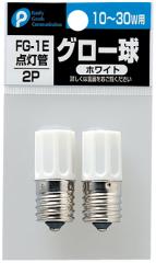 パナソニック NDN28305W LEDダウンライト本体(電源ユニット別売) 60