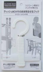 �e�B�b�V��BOX���̂܂ܒ݂邹��t�b�N �V���R�[���o���h�t (100�~�V���b�v 100�~�ψ� 100�ψ� 100��)