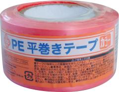 �����e�[�v ����100�� �J���[ �m�F�w��s�n (100�~�V���b�v 100�~�ψ� 100�ψ� 100��)