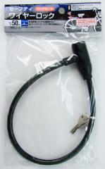 C[bN C[a4mm~50cm XyAL[t mFwsn (100~Vbv 100~ψ 100ψ 100)